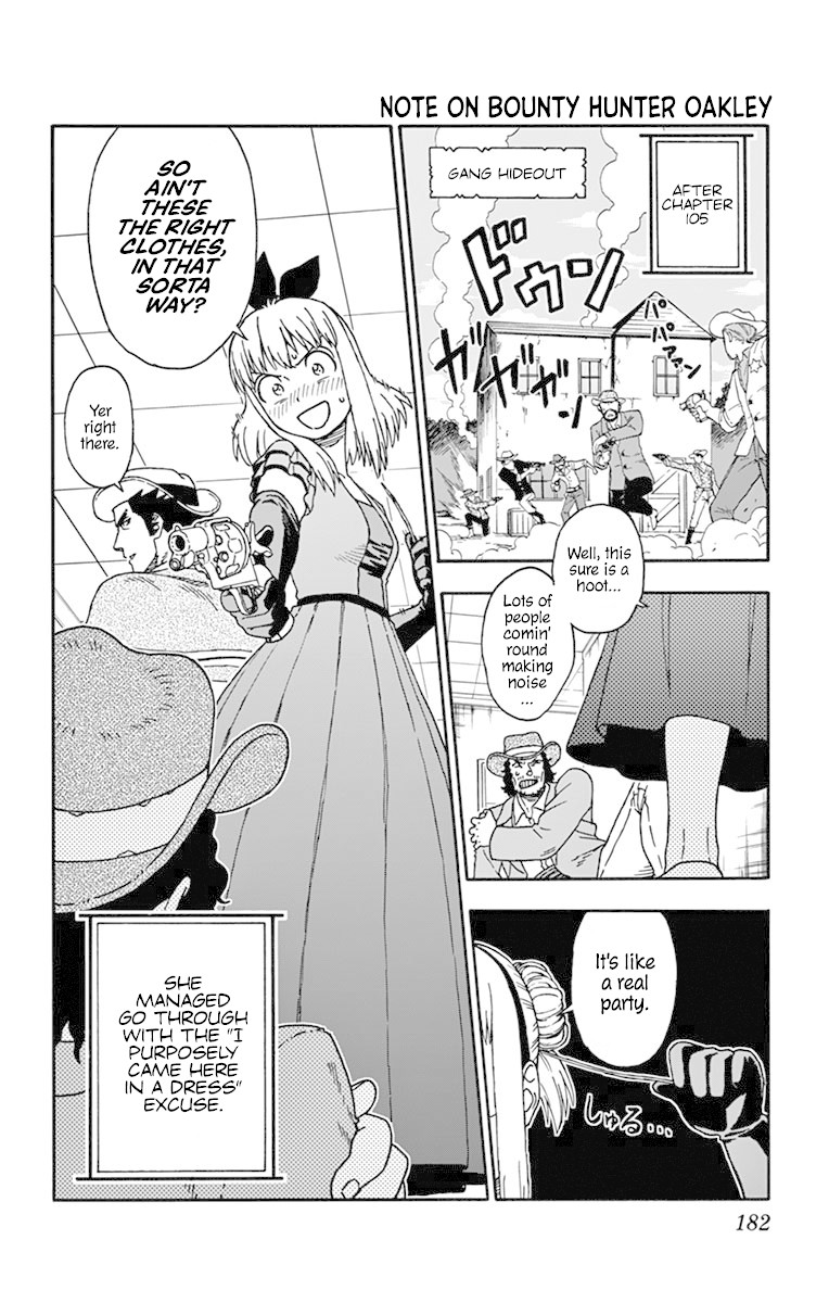 Read Hoankan Evans no Uso chapter 109.5 image 5 on Lezhin