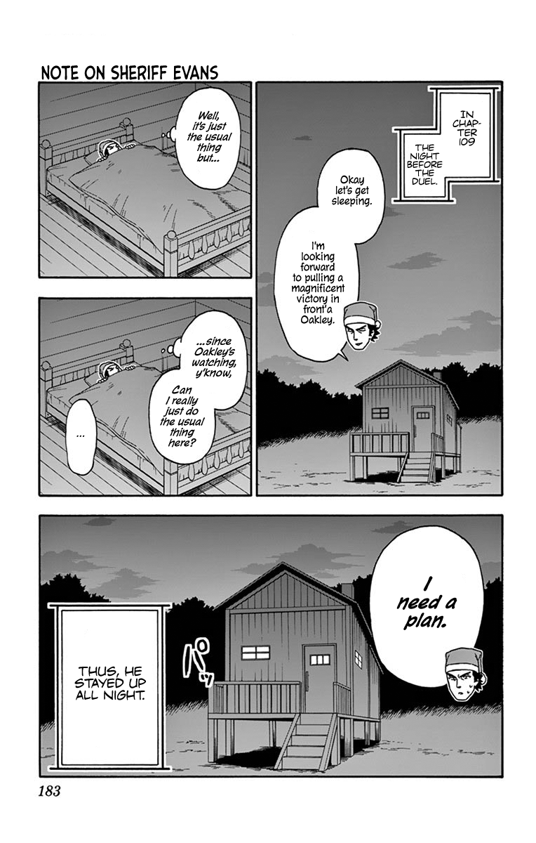 Read Hoankan Evans no Uso chapter 109.5 image 6 on Lezhin