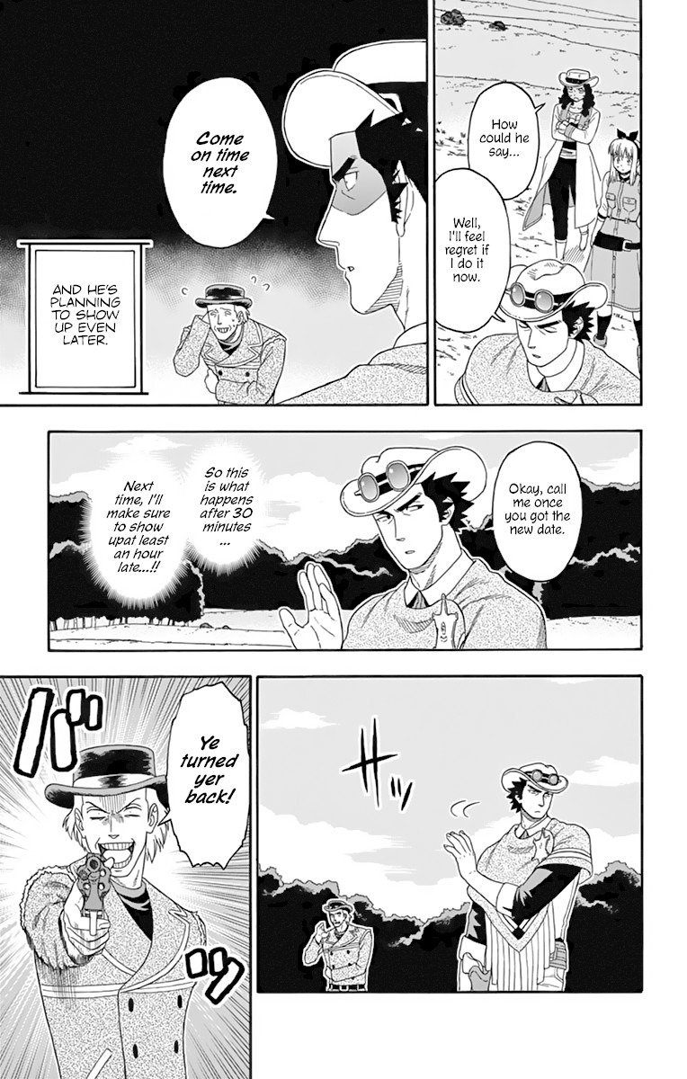 Read Hoankan Evans no Uso chapter 109 image 10 on Lezhin