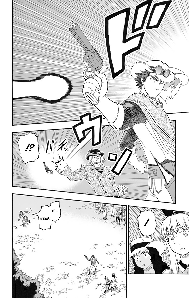 Read Hoankan Evans no Uso chapter 109 image 11 on Lezhin