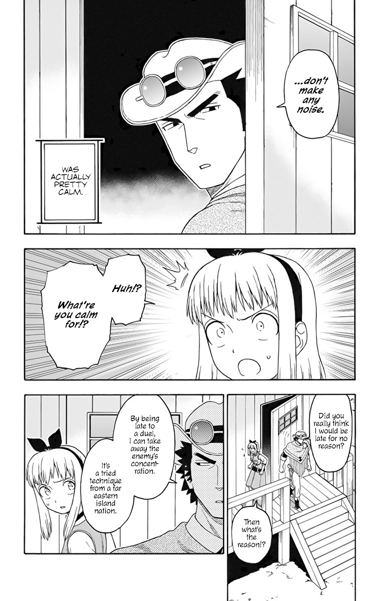 Read Hoankan Evans no Uso chapter 109 image 3 on Lezhin