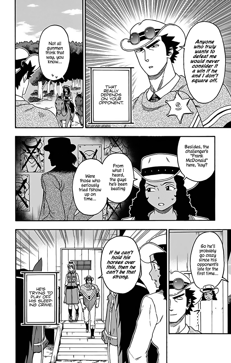 Read Hoankan Evans no Uso chapter 109 image 5 on Lezhin