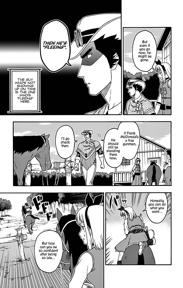 Read Hoankan Evans no Uso chapter 109 image 6 on Lezhin