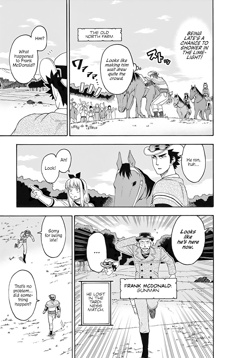 Read Hoankan Evans no Uso chapter 109 image 8 on Lezhin