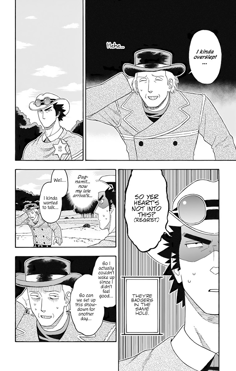 Read Hoankan Evans no Uso chapter 109 image 9 on Lezhin