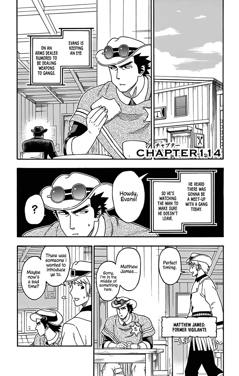 Read Hoankan Evans no Uso chapter 114 image 0 on Lezhin