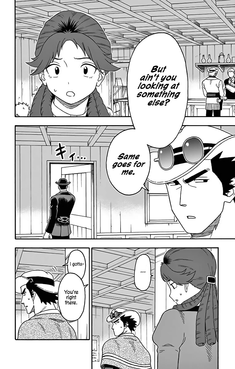 Read Hoankan Evans no Uso chapter 114 image 11 on Lezhin