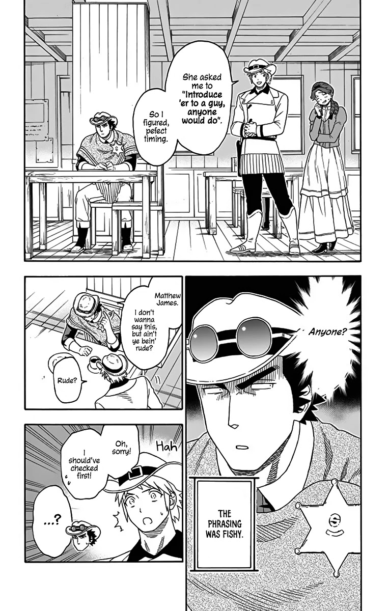 Read Hoankan Evans no Uso chapter 114 image 3 on Lezhin
