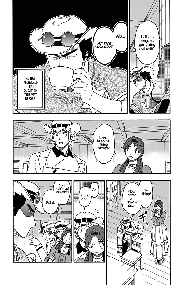 Read Hoankan Evans no Uso chapter 114 image 4 on Lezhin