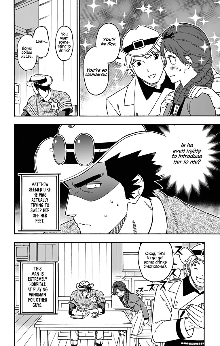 Read Hoankan Evans no Uso chapter 114 image 5 on Lezhin