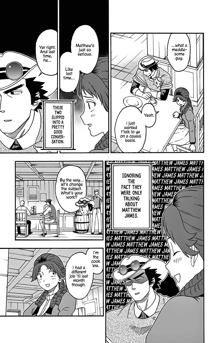 Read Hoankan Evans no Uso chapter 114 image 6 on Lezhin