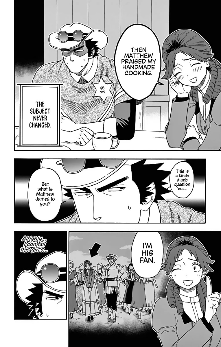 Read Hoankan Evans no Uso chapter 114 image 7 on Lezhin