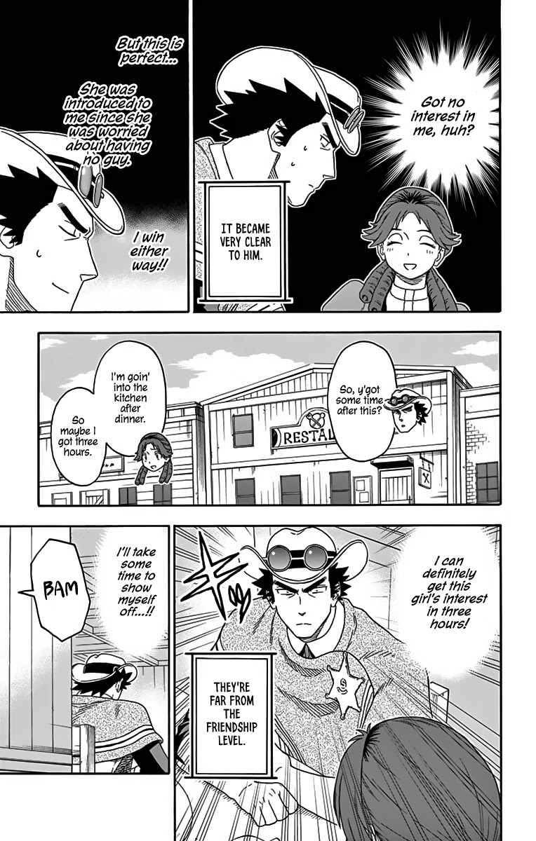 Read Hoankan Evans no Uso chapter 114 image 8 on Lezhin