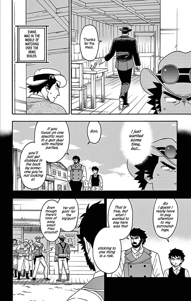 Read Hoankan Evans no Uso chapter 114 image 9 on Lezhin
