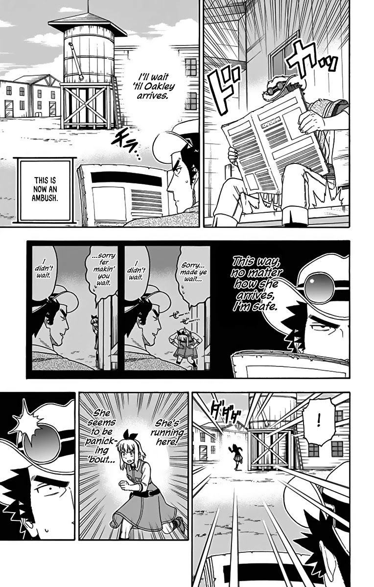 Read Hoankan Evans no Uso chapter 115 image 10 on Lezhin