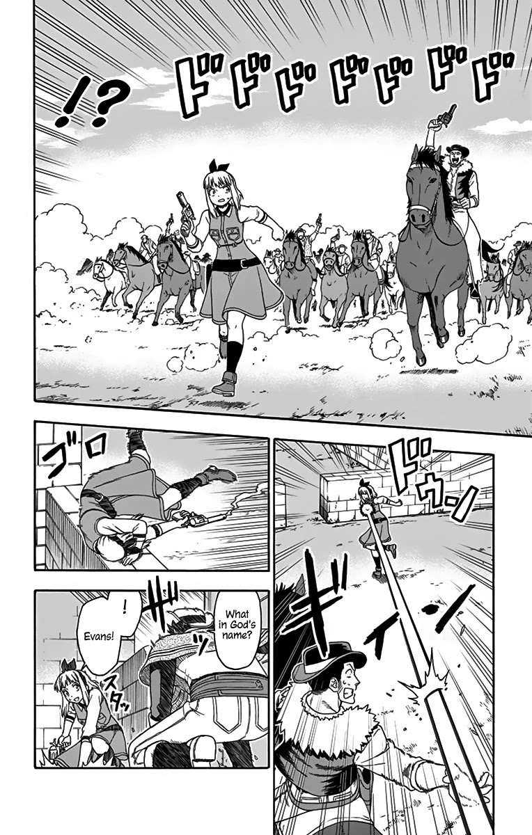 Read Hoankan Evans no Uso chapter 115 image 11 on Lezhin