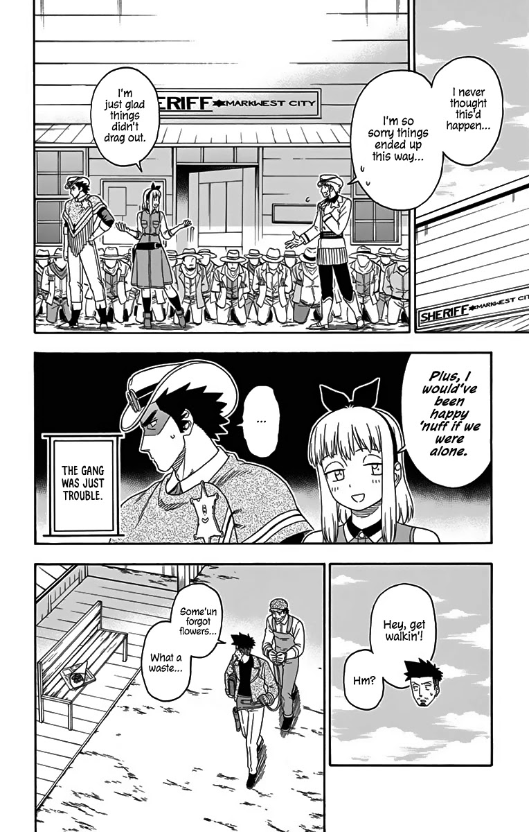 Read Hoankan Evans no Uso chapter 115 image 13 on Lezhin
