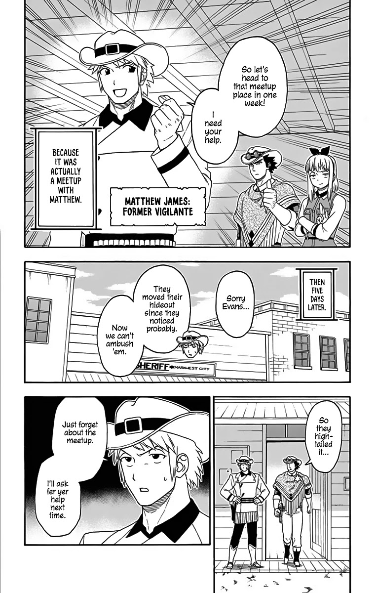 Read Hoankan Evans no Uso chapter 115 image 3 on Lezhin