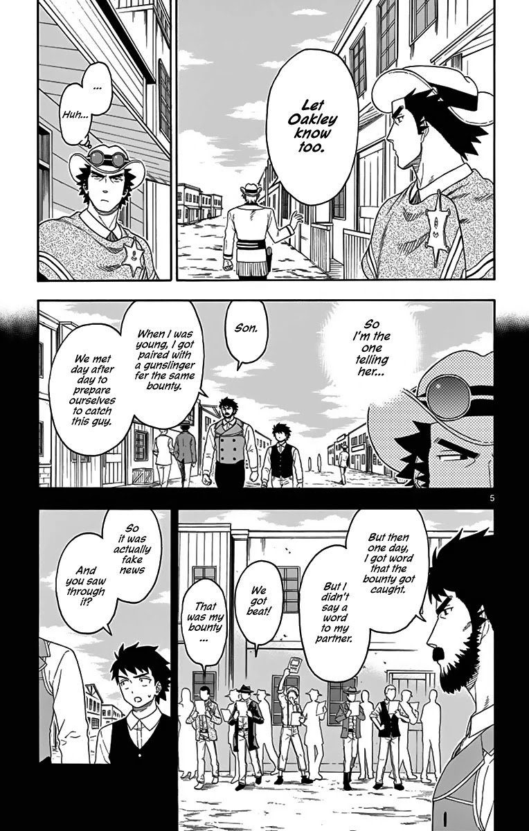 Read Hoankan Evans no Uso chapter 115 image 4 on Lezhin