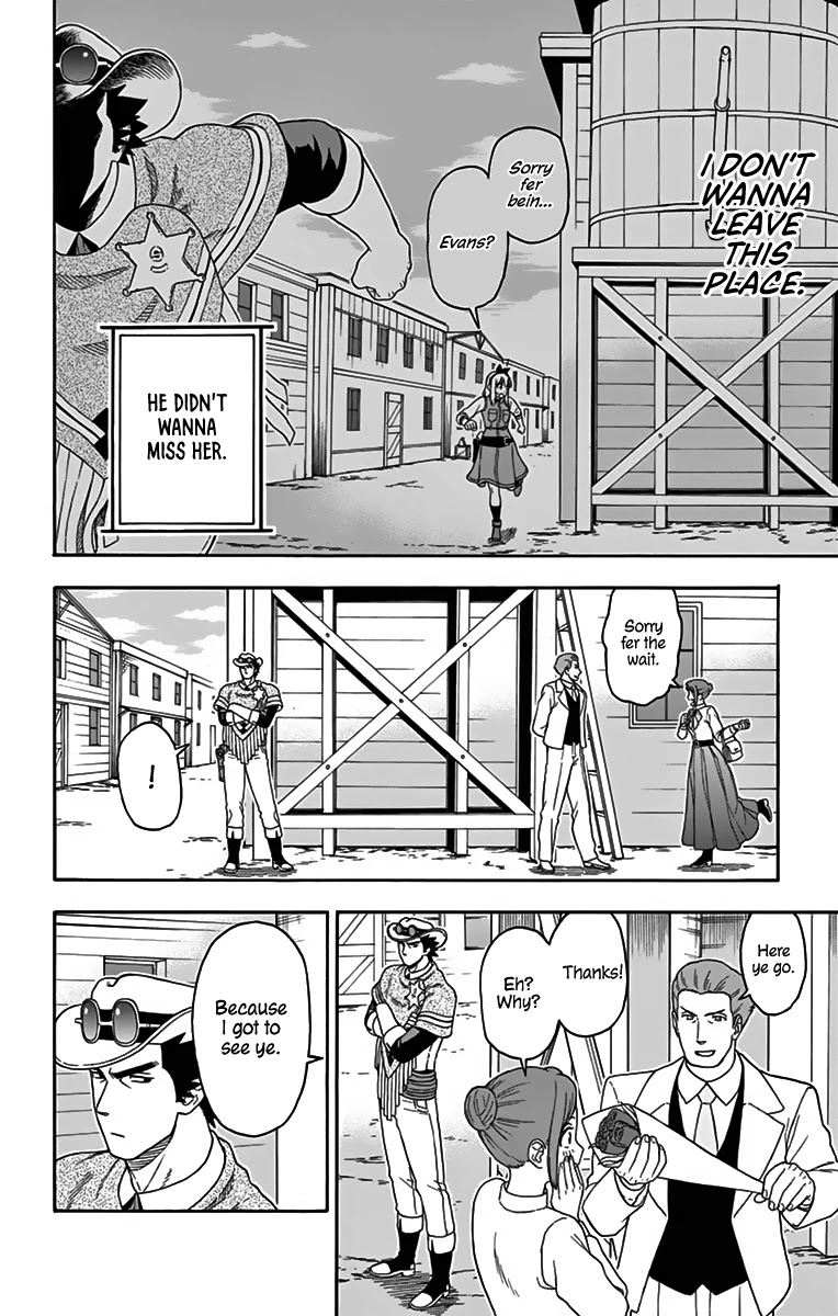 Read Hoankan Evans no Uso chapter 115 image 7 on Lezhin