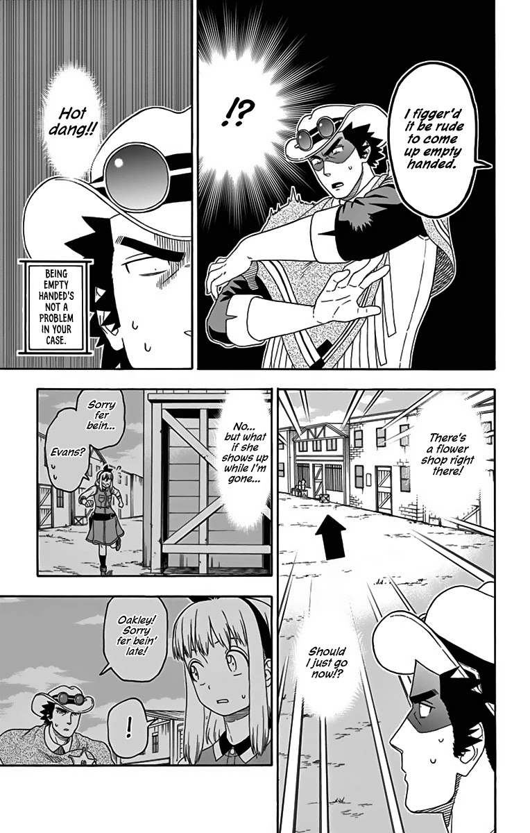 Read Hoankan Evans no Uso chapter 115 image 8 on Lezhin