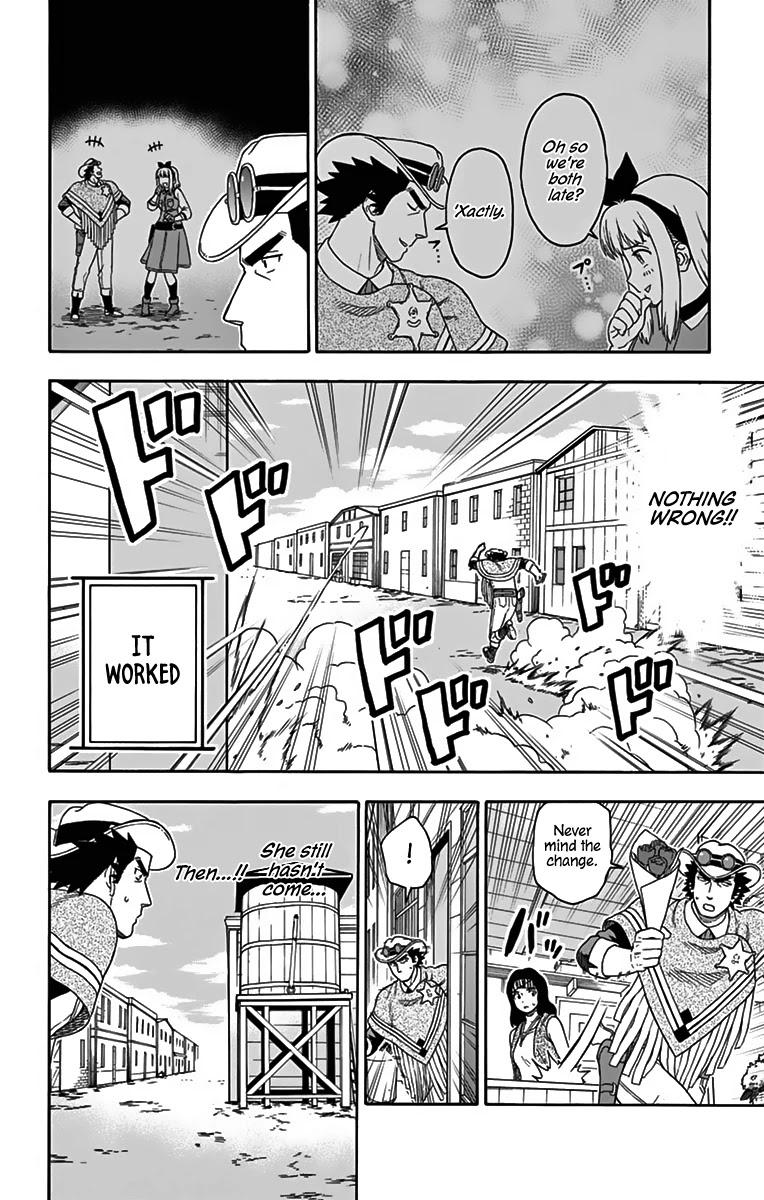 Read Hoankan Evans no Uso chapter 115 image 9 on Lezhin