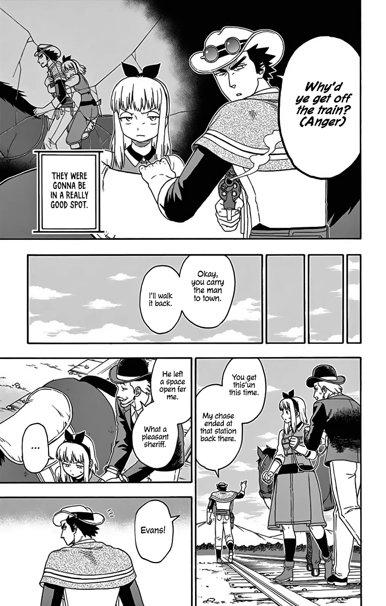 Read Hoankan Evans no Uso chapter 116 image 12 on Lezhin