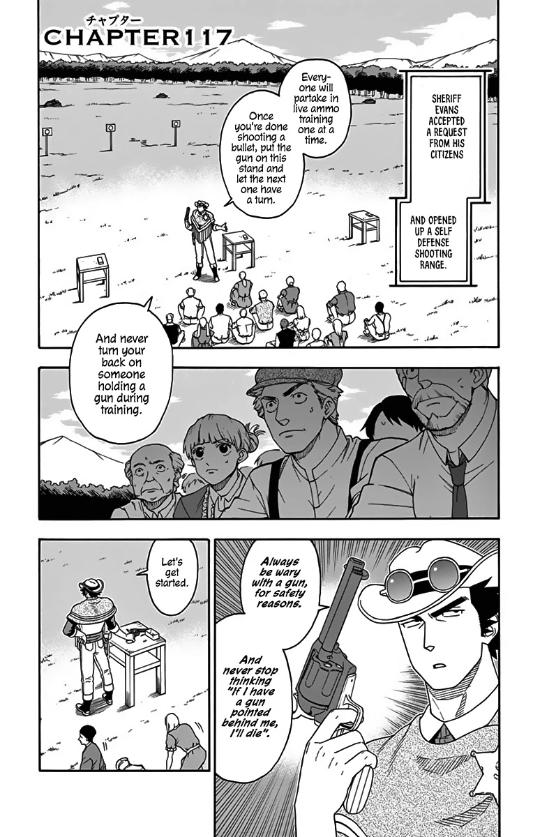 Read Hoankan Evans no Uso chapter 117 image 0 on Lezhin