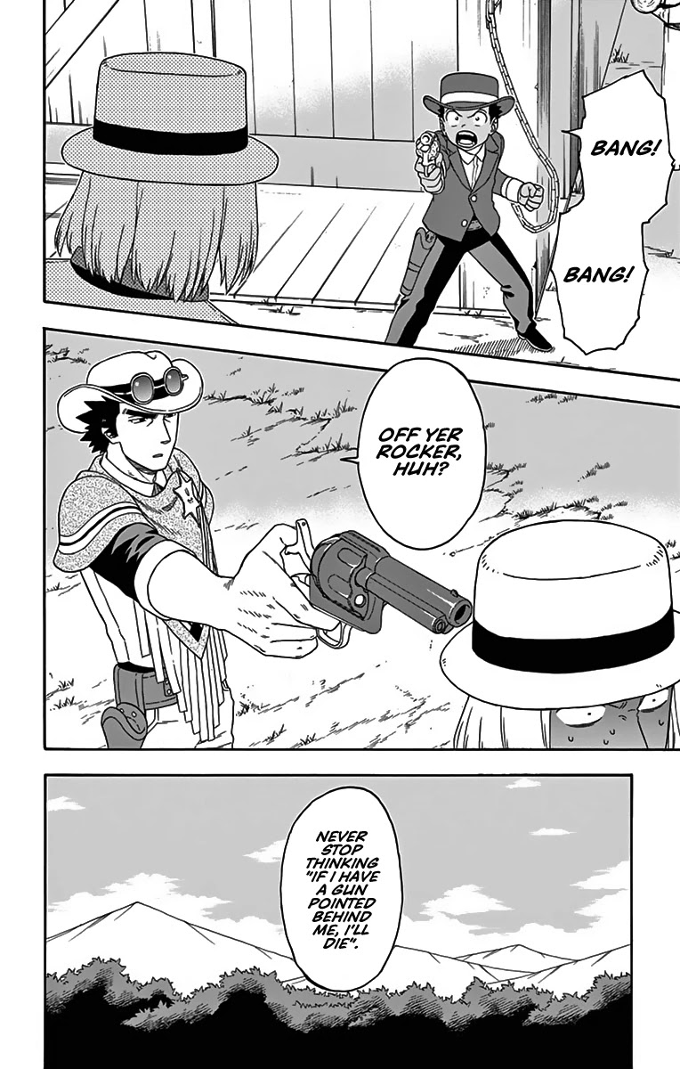 Read Hoankan Evans no Uso chapter 117 image 11 on Lezhin