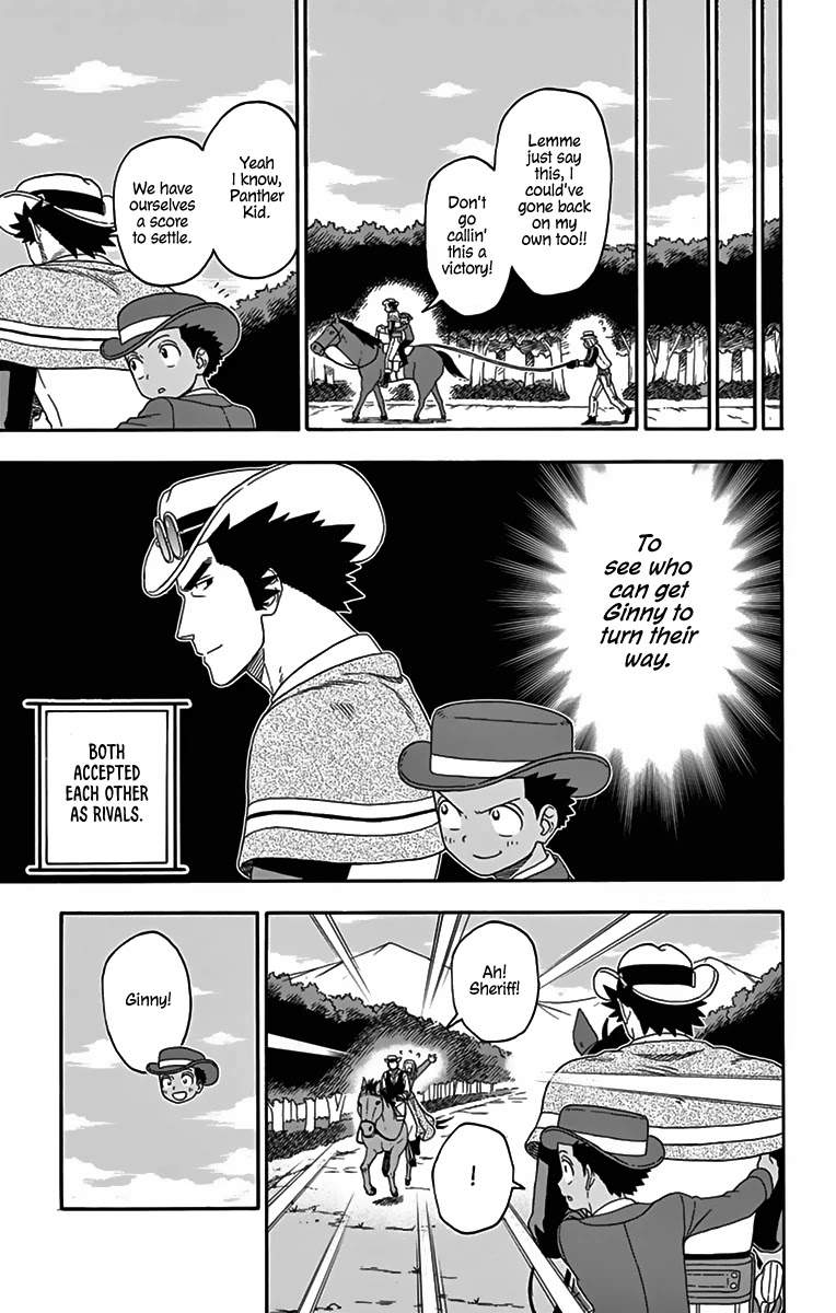 Read Hoankan Evans no Uso chapter 117 image 12 on Lezhin