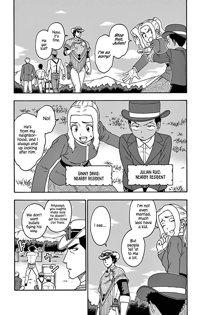 Read Hoankan Evans no Uso chapter 117 image 2 on Lezhin