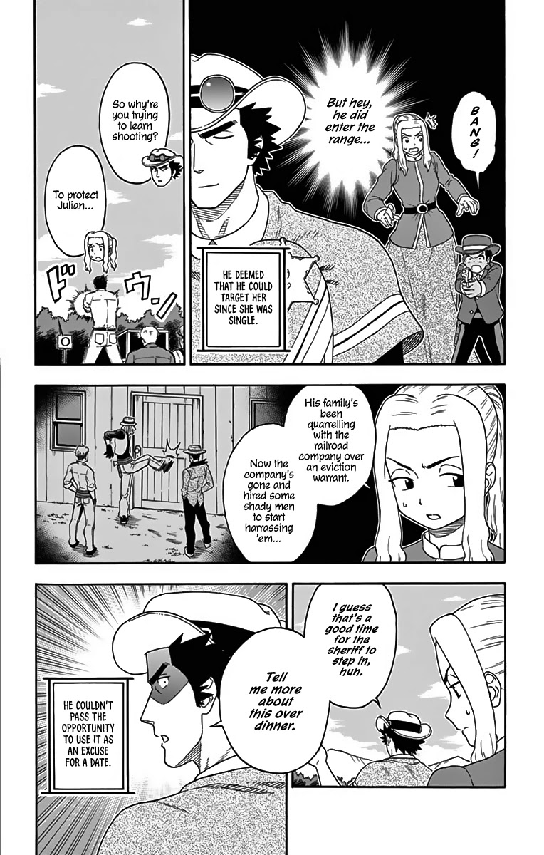 Read Hoankan Evans no Uso chapter 117 image 3 on Lezhin