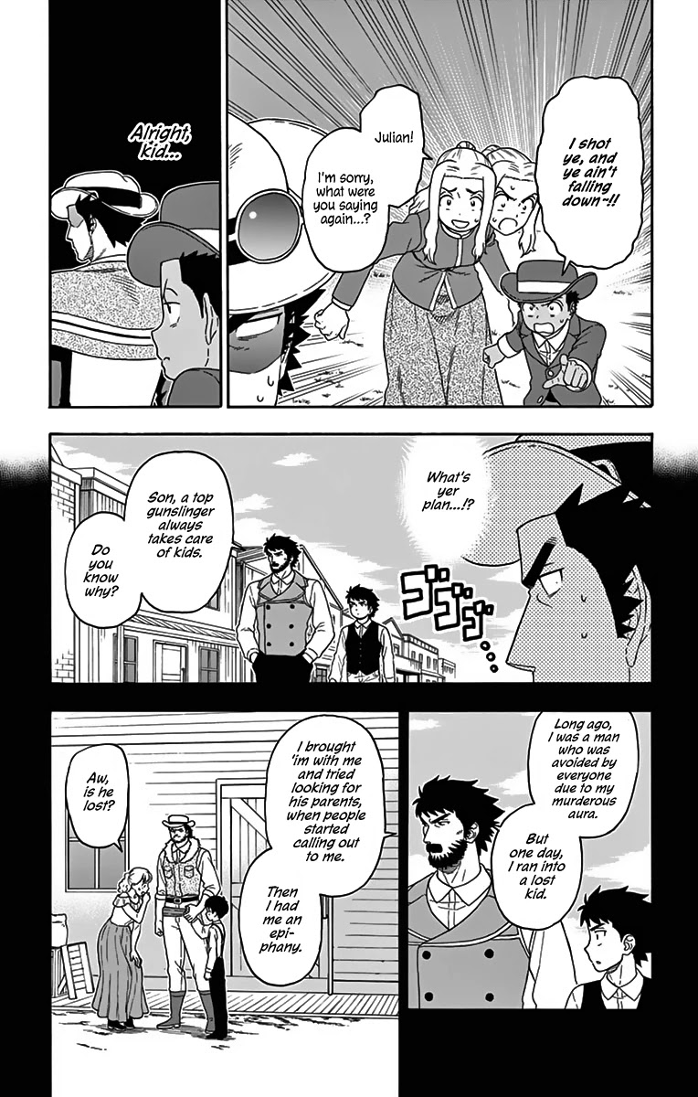 Read Hoankan Evans no Uso chapter 117 image 4 on Lezhin