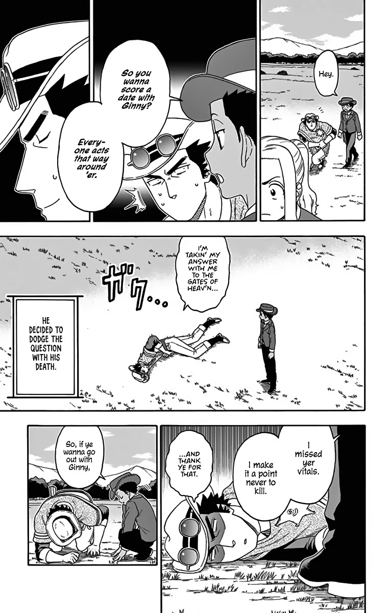 Read Hoankan Evans no Uso chapter 117 image 6 on Lezhin