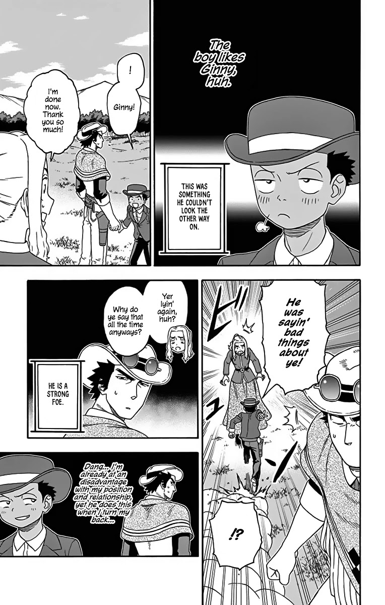 Read Hoankan Evans no Uso chapter 117 image 8 on Lezhin