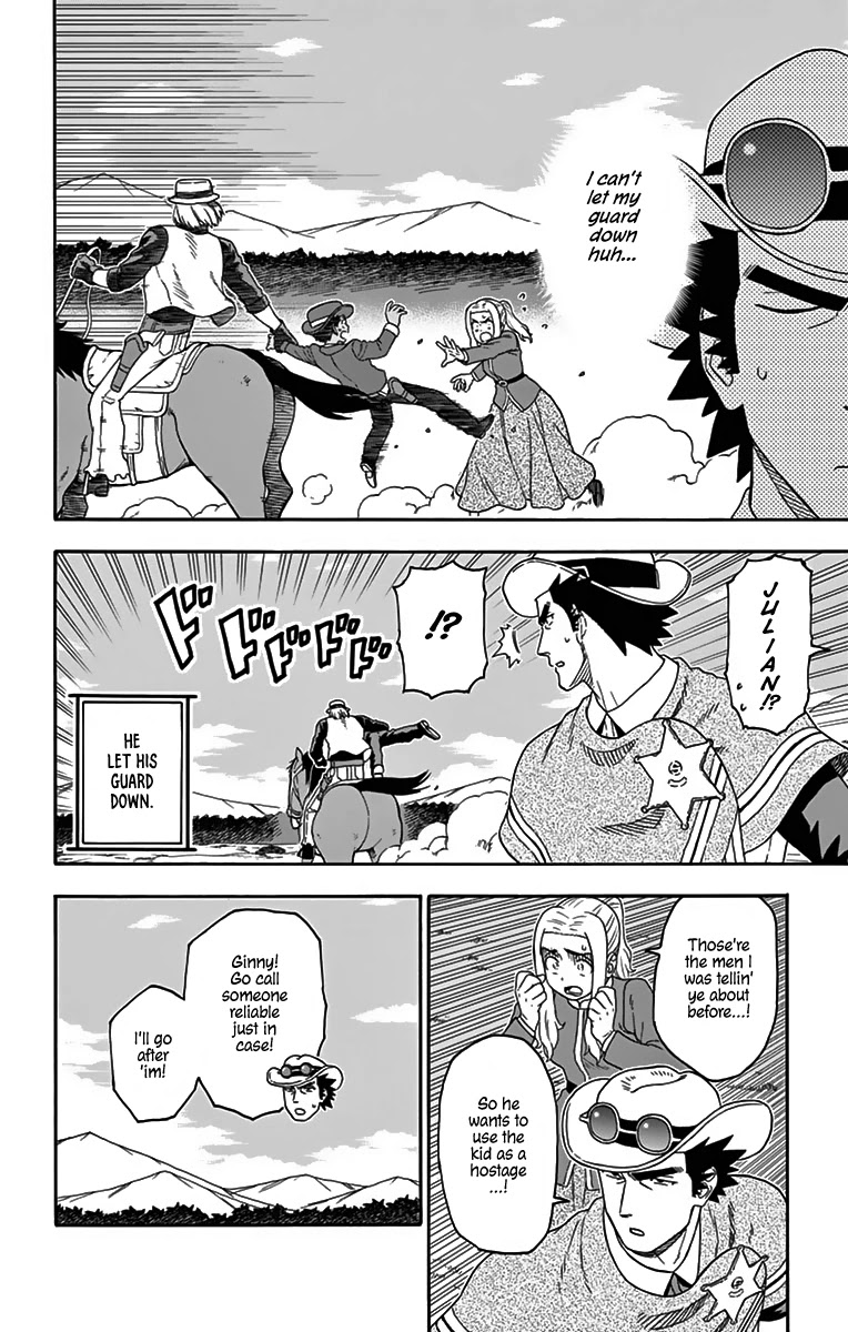 Read Hoankan Evans no Uso chapter 117 image 9 on Lezhin