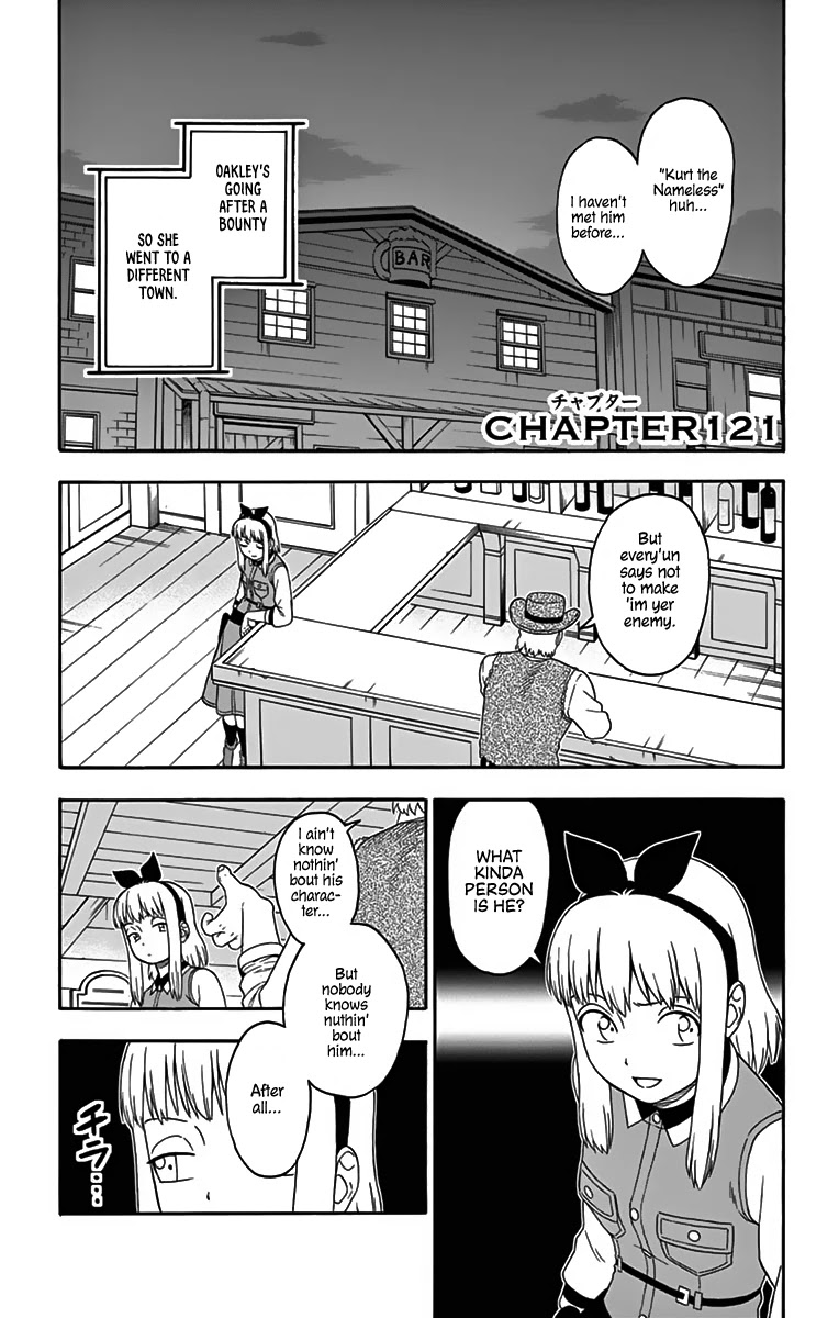 Read Hoankan Evans no Uso chapter 121 image 0 on Lezhin