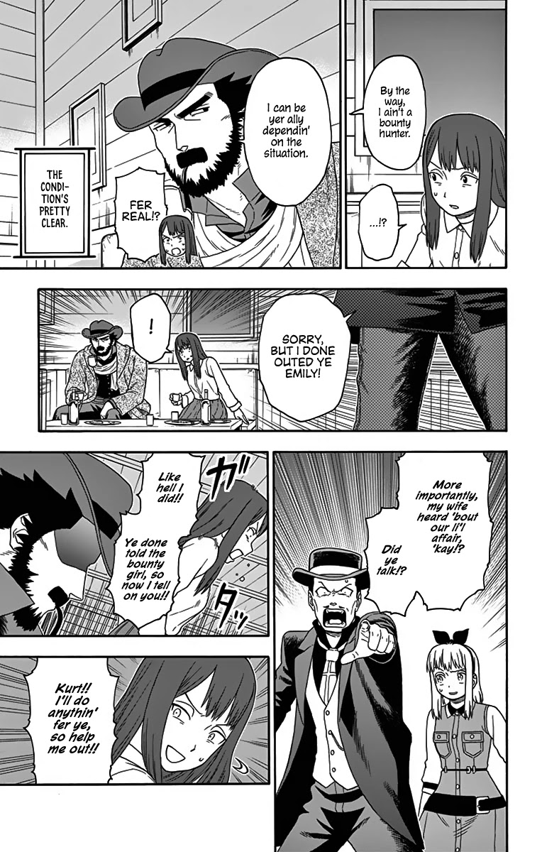 Read Hoankan Evans no Uso chapter 121 image 10 on Lezhin