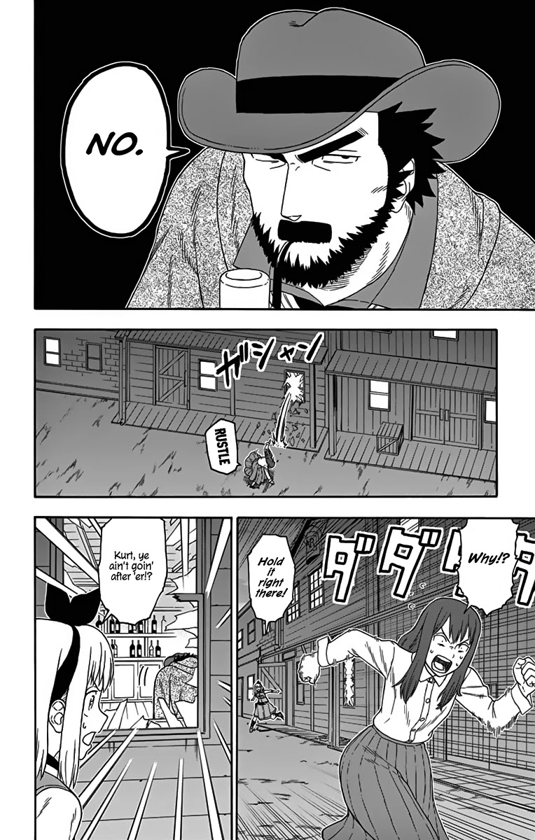 Read Hoankan Evans no Uso chapter 121 image 11 on Lezhin