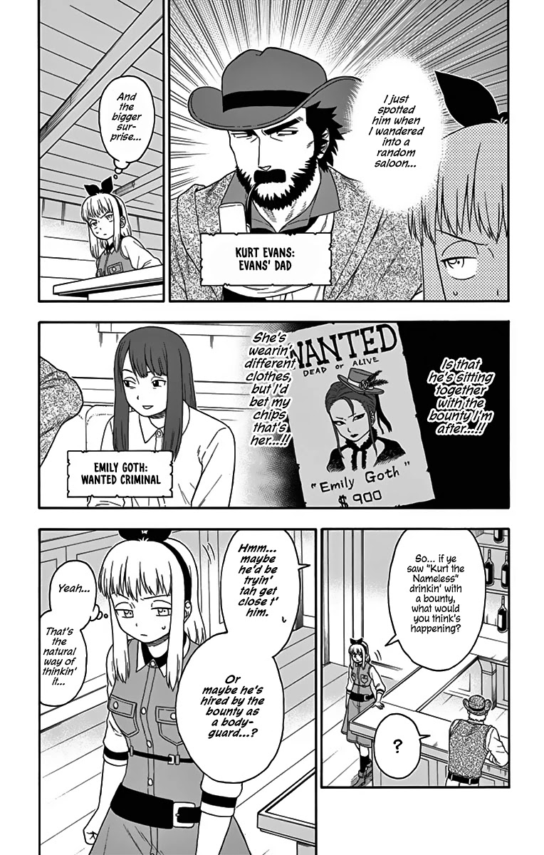 Read Hoankan Evans no Uso chapter 121 image 2 on Lezhin