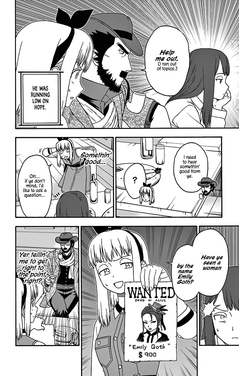 Read Hoankan Evans no Uso chapter 121 image 7 on Lezhin