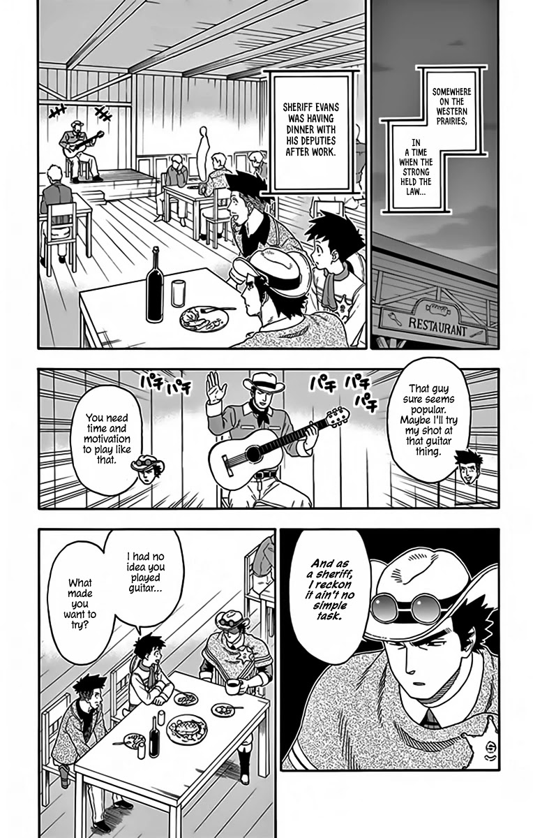 Read Hoankan Evans no Uso chapter 122 image 0 on Lezhin