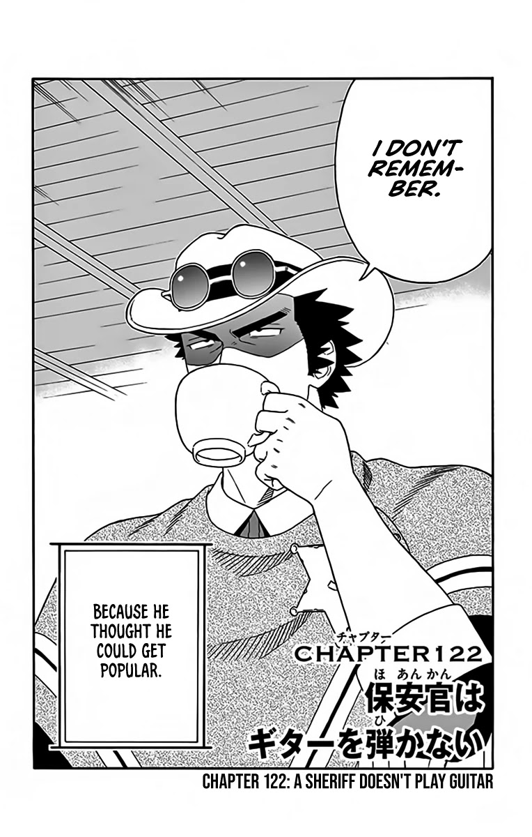 Read Hoankan Evans no Uso chapter 122 image 1 on Lezhin