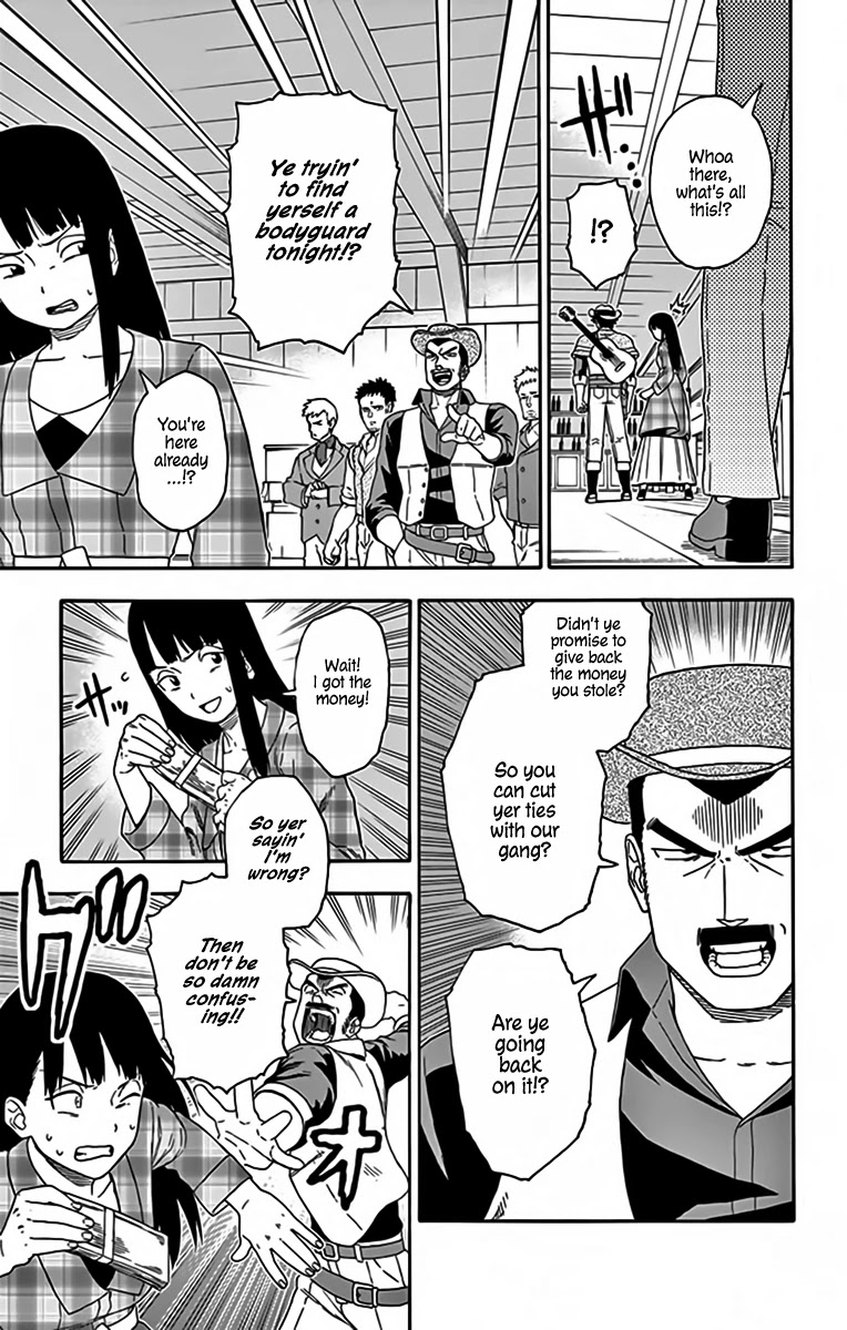Read Hoankan Evans no Uso chapter 122 image 10 on Lezhin