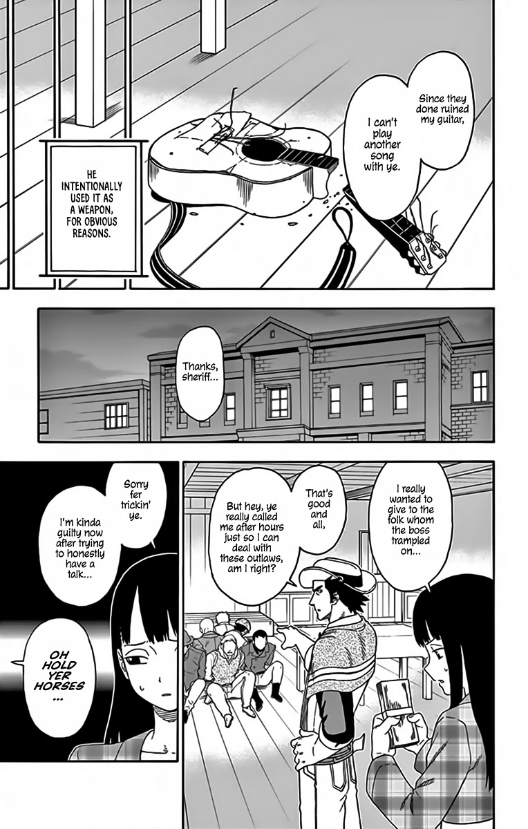 Read Hoankan Evans no Uso chapter 122 image 12 on Lezhin