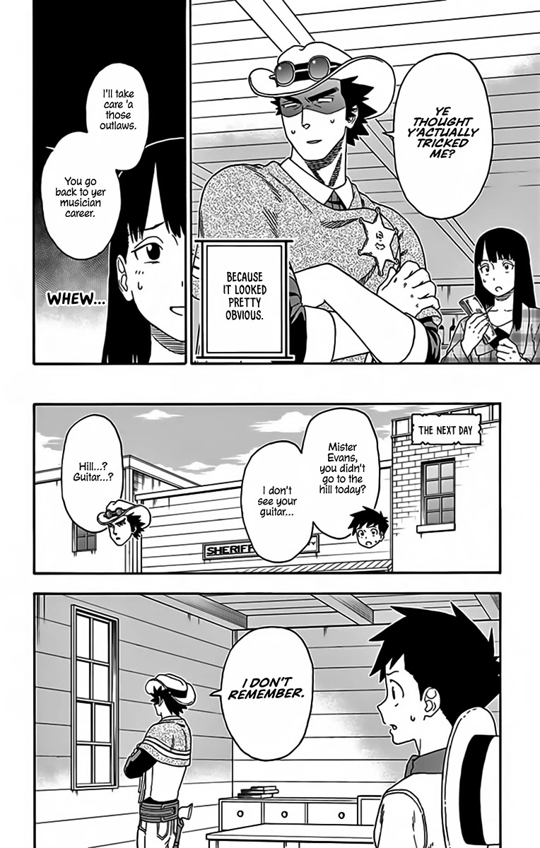 Read Hoankan Evans no Uso chapter 122 image 13 on Lezhin