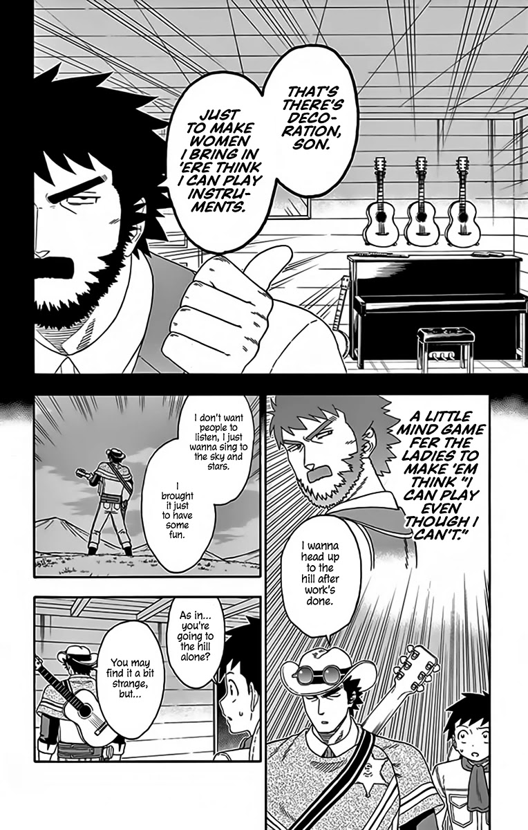 Read Hoankan Evans no Uso chapter 122 image 5 on Lezhin