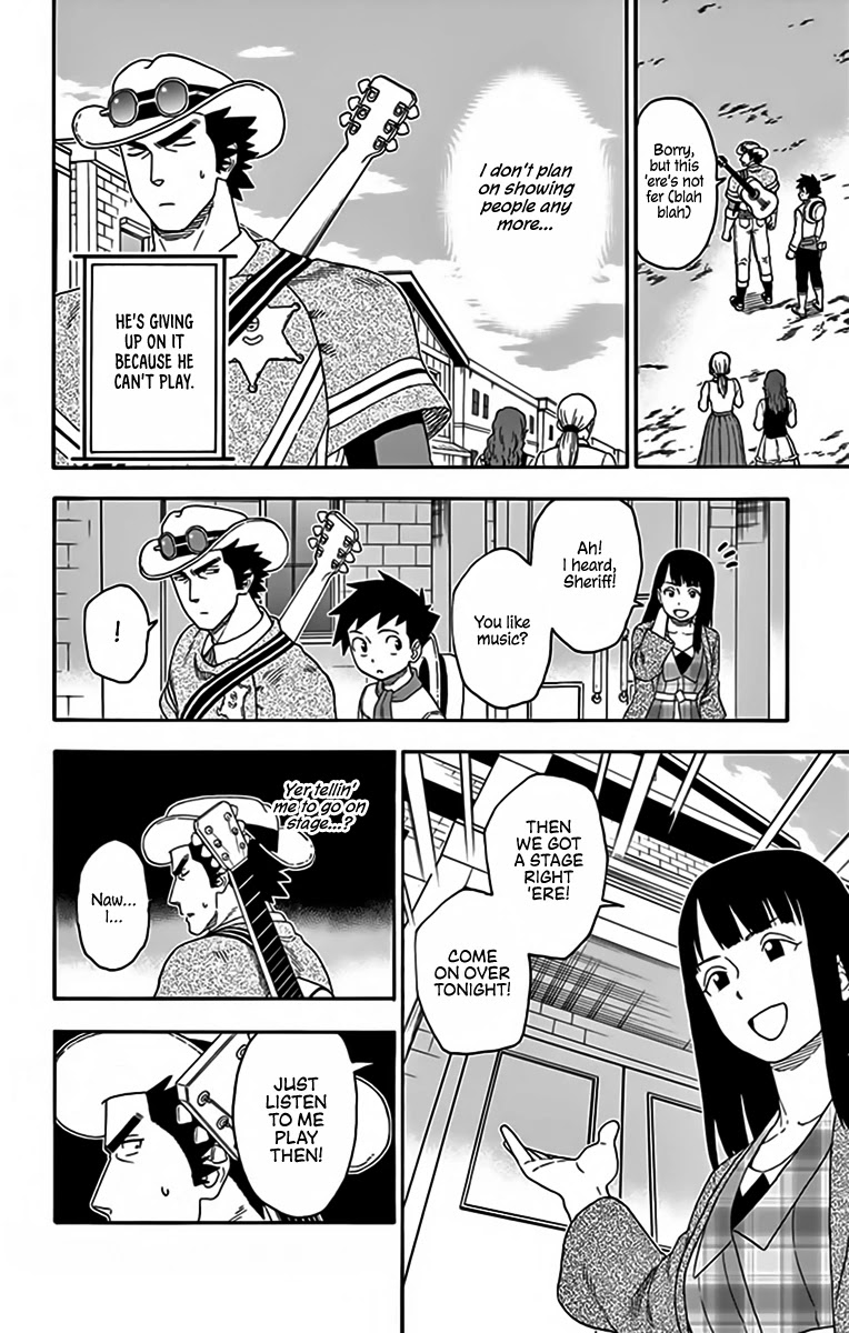 Read Hoankan Evans no Uso chapter 122 image 7 on Lezhin