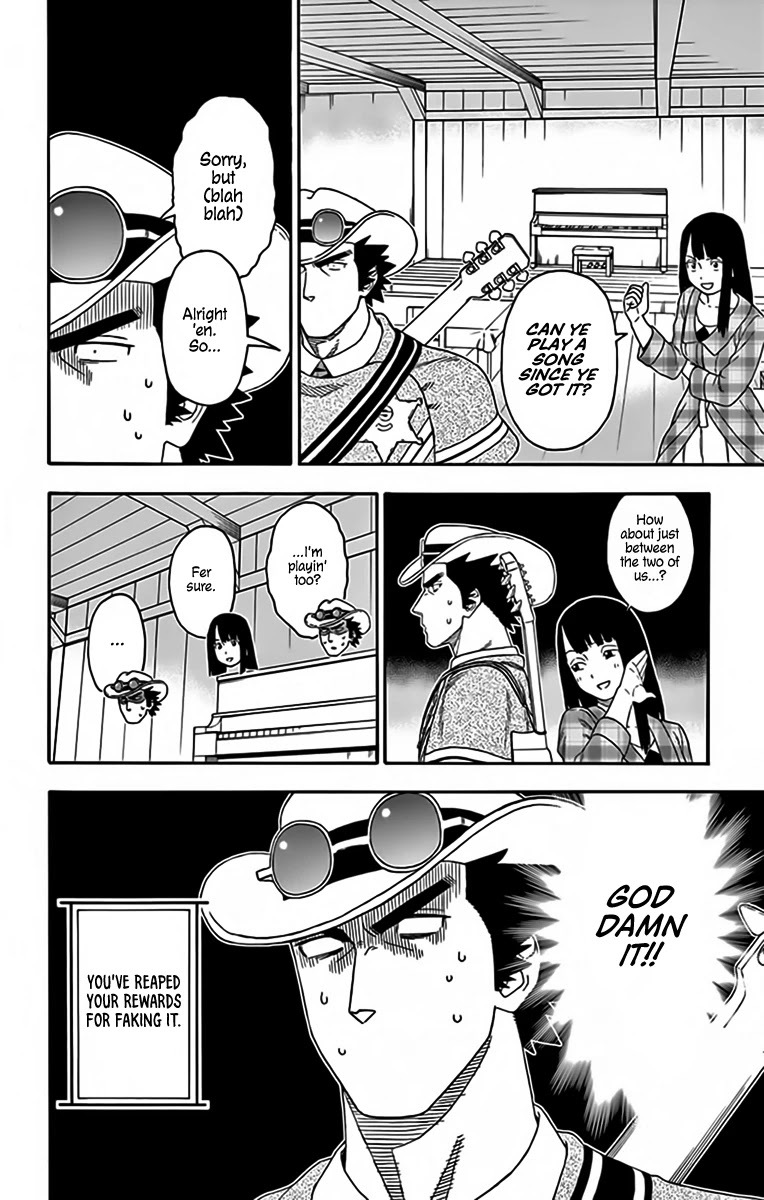 Read Hoankan Evans no Uso chapter 122 image 9 on Lezhin