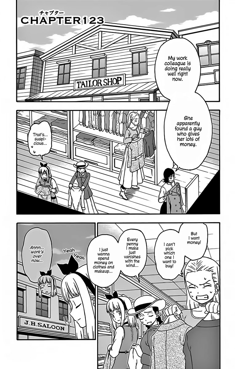 Read Hoankan Evans no Uso chapter 123 image 0 on Lezhin